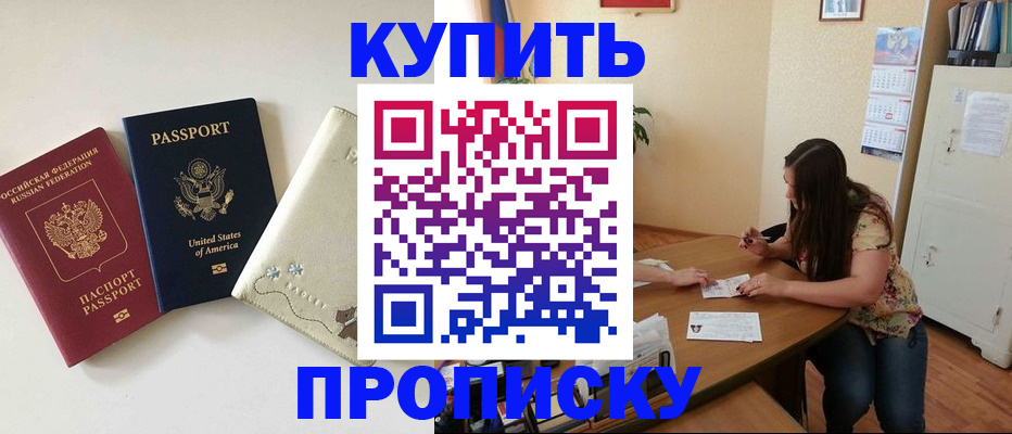 форма 3 в Могочи